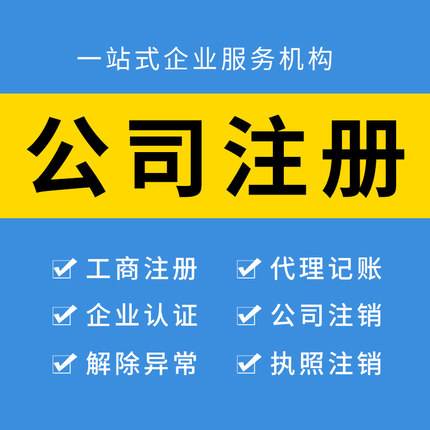 金融服務(wù)黃頁 全方位連接企業(yè)與優(yōu)質(zhì)服務(wù)供應(yīng)商
